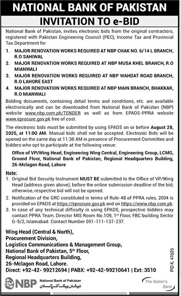 National Bank of Pakistan Lahore Tender Notice
